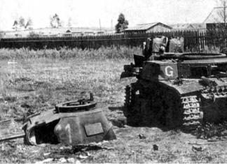 Контрудар под сенно Отступление войск 1941 г с сенно лиозно